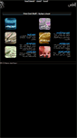 Mobile Screenshot of free.alfaris.net